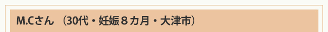 ヘッダー