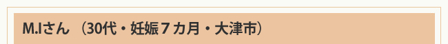 ヘッダー