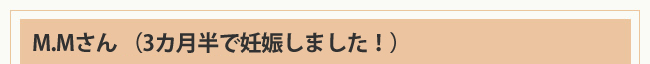 ヘッダー