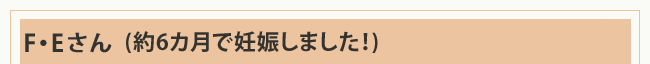 ヘッダー