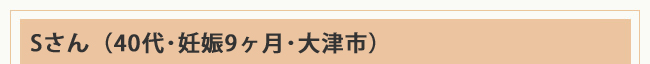 ヘッダー