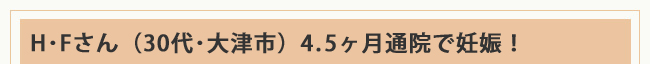 ヘッダー