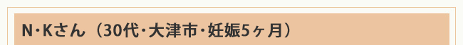 ヘッダー