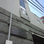 ナイジェリア館
